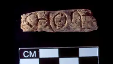 500 Yıl Daha Eski Yazı Sistemi Keşfi!