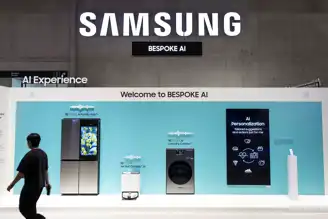 Samsung'dan Yapay Zeka Ev Sistemi: BESPOKE AI
